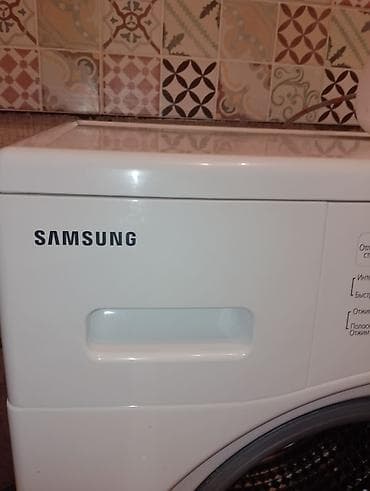 двухкамерный холодильник самсунг: Стиральная машина Samsung фронтальная, серия Diamond, загрузка 5 кг — 9
