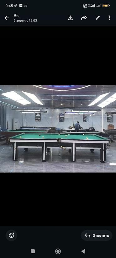 Профессиональные бильярдные столы для клуба/дома - Формат