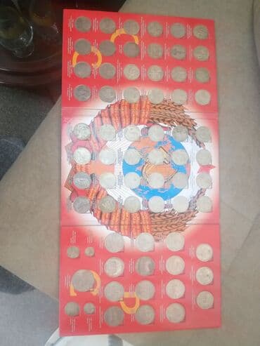 Продаю набор юбилейных манет(68шт)61 –91гг