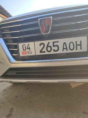 roewe er6: Roewe RX5: 2020 г., 1.5 л, Автомат, Гибрид, Кроссовер — 7