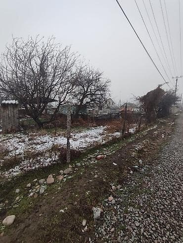 Продажа участков: 4 соток, Для строительства, Красная книга — 5