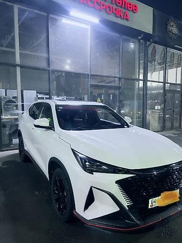 срв талас: Changan, 2025 г., цвет - Белый, Новый — 2