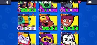 clash royal: Игровой аккаунт Brawl Stars Основное: - Путь к славе: 46 457 (рекорд — 3