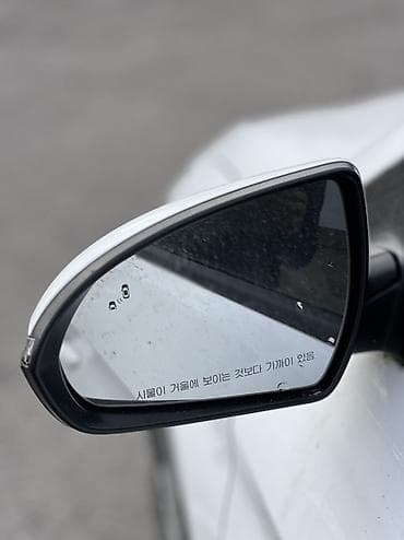 Продажа авто: Hyundai Avante: 2019 г., 1.6 л, Автомат, Бензин, Седан — 10