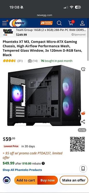 be quiet: Корпус ПК, Micro-ATX, цвет - Черный — 1