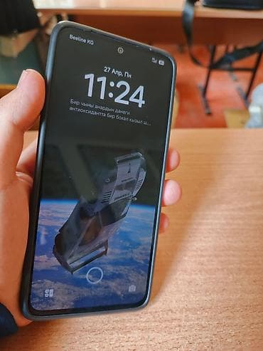 купить оперативную память для ноутбука 8 гб ddr3: Redmi, Redmi Note 14, Б/у, 128 ГБ, цвет - Зеленый — 2
