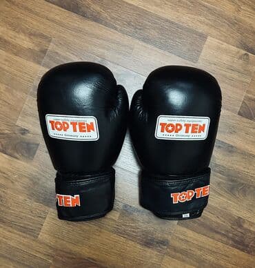 маски для сна: Набор экипировки для бокса/единоборств. ( защита от паха в подарок ) — 2