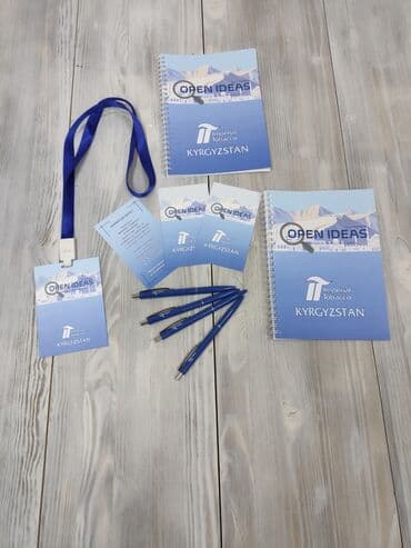 печать на ватмане: Лазердик басып чыгаруу, Чачма басып чыгаруу, | Визиткалар, Чаптамалар, Брендбуктар — 1