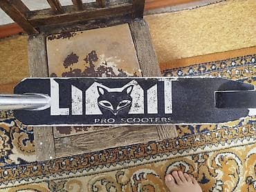 Лыжи: Самокат, Трюковой — 6