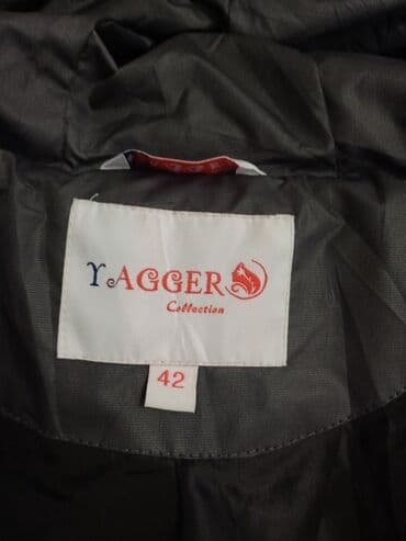 чемоданы бу: Продаю куртку зимнию состояние как новое одевала пару раз очень — 3