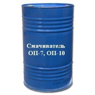 оборудование для ip телефонии модуль расширения настольные: Смачиватели ОП-7 и ОП-10 Смачиватели ОП-7 и ОП-10 - неионогенные — 1