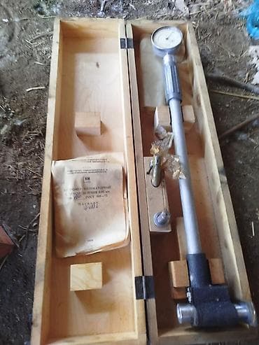 электроды арсенал 3 мм цена бишкек: Кутомер индикаторный с набором сменных мер и шкальным индикатором — 3