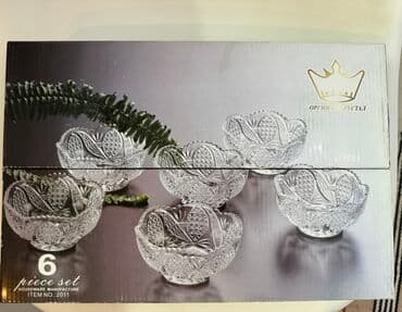 Продаю новый набор хрустальных вазочек. Набор из 6 штук. Подходит для