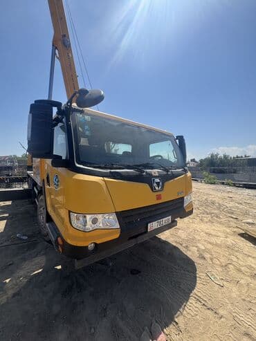 намазник бишкек: Автокран, XCMG — 2