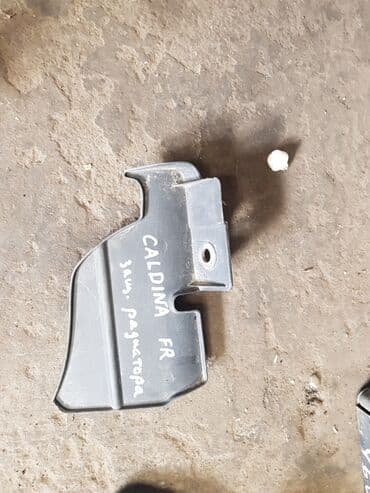 биндеры comix с пластиковым корпусом: Toyota Caldina, пластиковая защита. Тоета калдина Защитка — 1