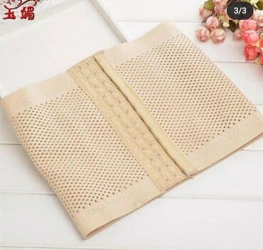 Дышащий пояс - корсет для похудения. В наличии размеры M,L, XXL