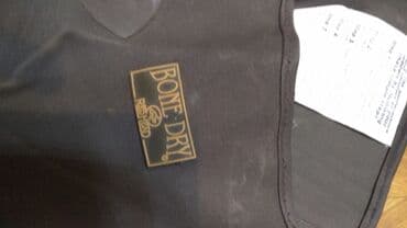 прибор ночного видения для охоты бу: Сапоги рыбацкие, очень хорошего качества, размер 42-43,одевал один — 4