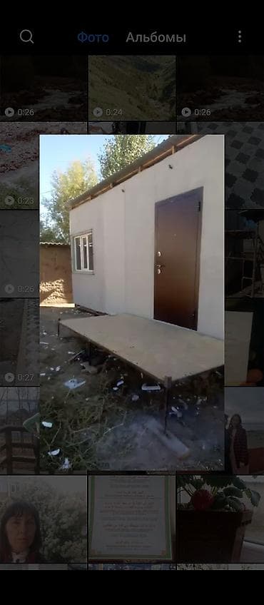 сдам бокс: Контейнер узуну15, 50 ширина 3 высота 3 для жилья длина 15,50 две — 1