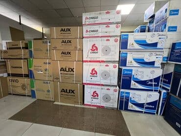 Кондиционер AUX Потолочный, Инверторный, Охлаждение, Обогрев at lalafo.kg Кондиционер AUX Потолочный, Инверторный, Охлаждение, Обогрев