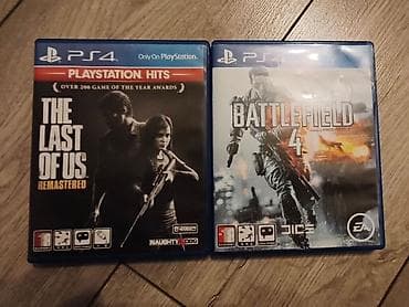 дисковод пс5: PlayStation 5 (версия с дисководом) в комплекте. Консоль домашняя не — 6