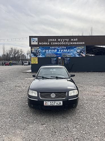 volkswagen passat 2000: Volkswagen Passat: 2001 г., 1.8 л, Механика, Бензин, Седан — 3