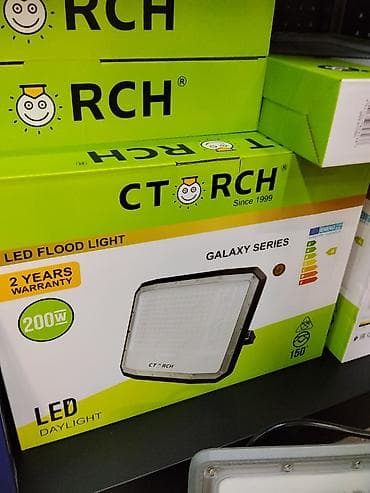 solutions elementary: Прожектор светодиодный CT ORCH Galaxy Series, 200 Вт - Тип: LED flood — 1