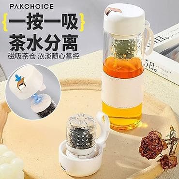 third edition solution: Бутылки, Новый, Платная доставка, Самовывоз — 8