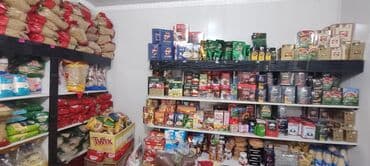 джалал абад покупайка: Дордой Фуд даяр бизнес точка сатылат! Продаётся готовый бизнес, точка — 4