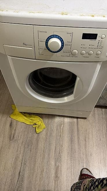 Пылесосы: Lg 5кг сатылат 8000 сом баардык программа иштейт 3 ай гарантия — 1