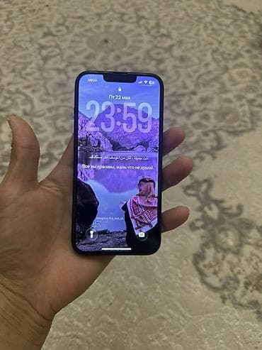 iphone 8 plus 128: IPhone 14, Б/у, 128 ГБ, Midnight, 77 % — 5