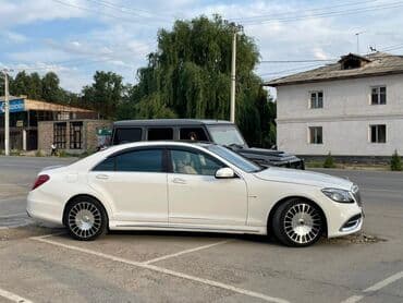 купить двигатель на мотоблок 7 л с: Mercedes-Benz S-Class: 2007 г., 5.5 л, Автомат, Бензиновая, Седан — 2