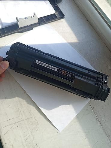 adopt me: Г. Ош Лазерное МФУ Canon i-SENSYS MF217w - Функции: печать — 3