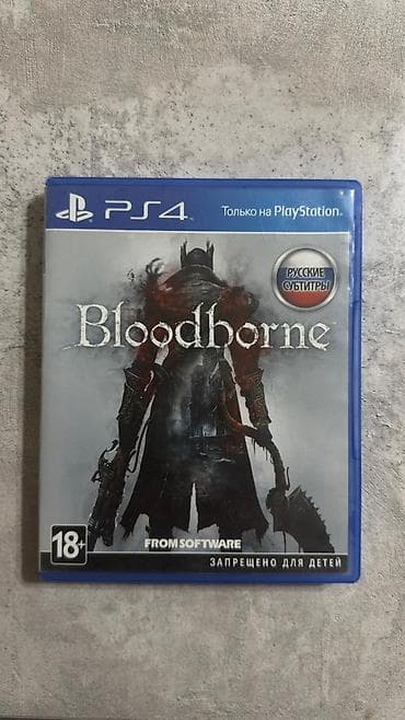 mk 11: Cyberpunk 2077- 1500 Bloodborne - 1200 Mortal Kombat 11- 1500 — 2