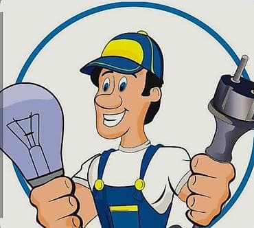 посуда кухонная: Электрик южной берег любой сложности каракол тамга барскон и.т.д — 1