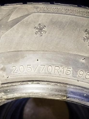 rs 7: Шины 205 / 70 / R 15, Зима, Б/у, Комплект, Легковые, Centara — 2