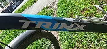 bid e2: Продаю Велосипед TRINX M136 — 8