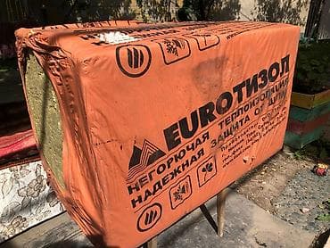 Үй жана бакча: Продаем остатки Утеплитель Базальт, фирма Тизол плотность 60кг(для — 1