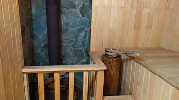 семейная баня домашний уют бишкек: Баня, Сауна | Комнаты отдыха — 2