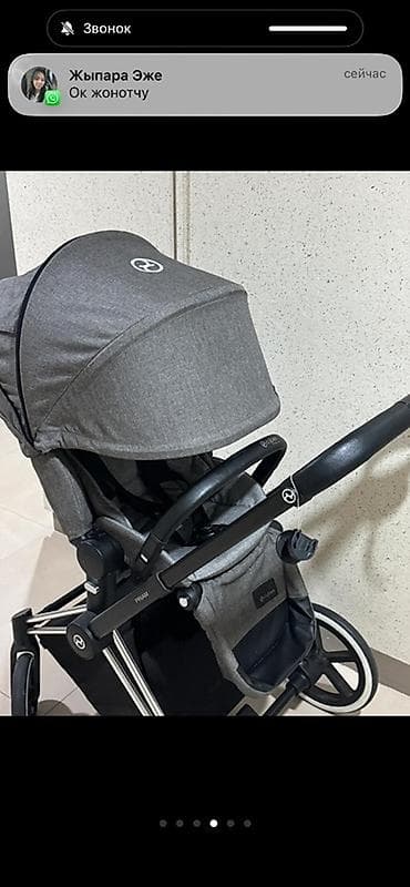 Коляски: Коляска, Cybex, Б/у, Самовывоз — 4