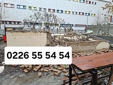 бетонный колцо: Демонтаж и вывоз строительного мусора под ключ - Профессиональный — 1