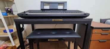 Велосипед аксессуарлары: Ямаха пср-sx920 абалы жаны,каробкасы мн. учурда Кореяда. кызыгып алдым — 5