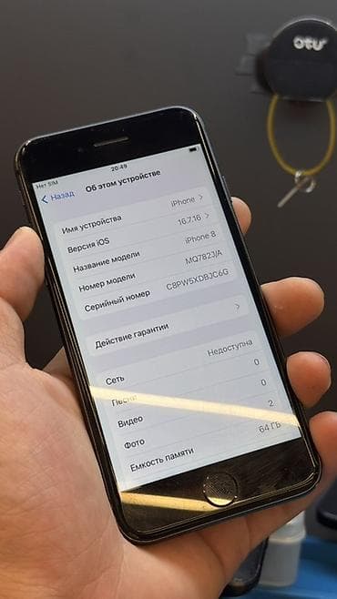 ipad keyboard: IPhone 8, Б/у, 64 ГБ, Черный, Защитное стекло, 100 % — 4