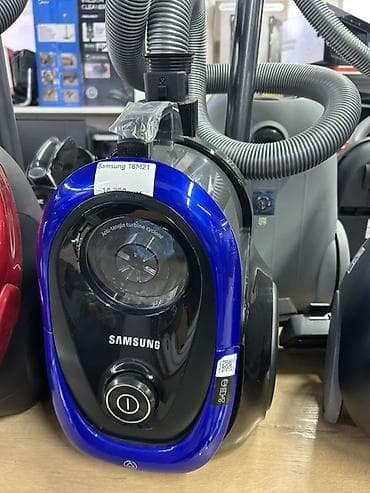 samsung: Пылесос Samsung без мешка, циклонного типа. Основные особенности: - — 1