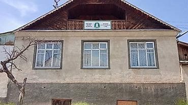 🔥 Срочно продается офис / жилой дом в г. Каракол 🔥 📍 Адрес: г at lalafo.kg 🔥 Срочно продается офис / жилой дом в г. Каракол 🔥 📍 Адрес: г
