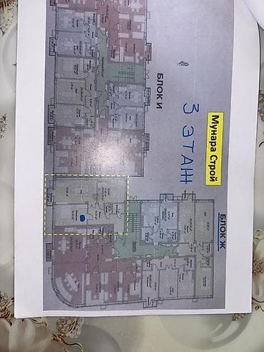 Квартиры: 2 комнаты, 76 м², Элитка, 3 этаж, ПСО (под самоотделку) — 5