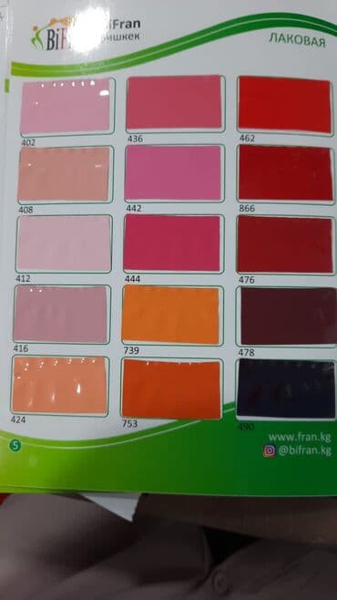 сколько стоит побелить потолок: Натяжной потолок Глянцевое, Матовое, 3D потолки Монтаж, Гарантия, Демонтаж — 24