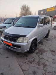 купить запчасти на опель вектра б: Honda Stepwgn: 2001 г., 2 л, Автомат, Бензин, Минивэн — 5