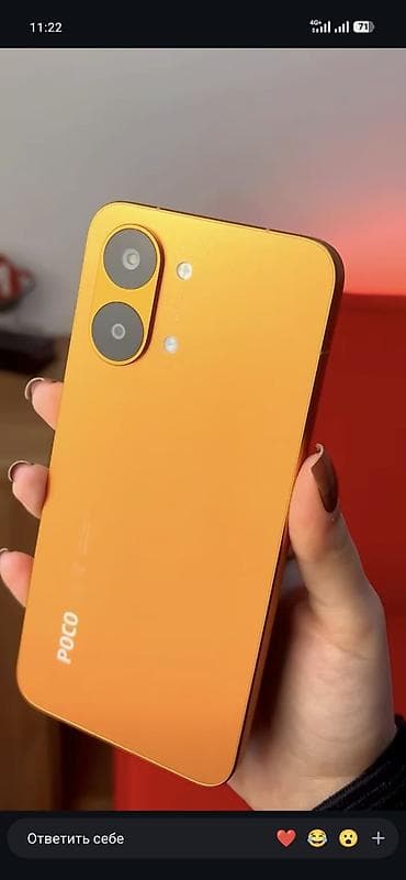 Poco X8 Pro Max, Жаңы, 512 ГБ, түсү - Ток сары, 2 SIM — 2
