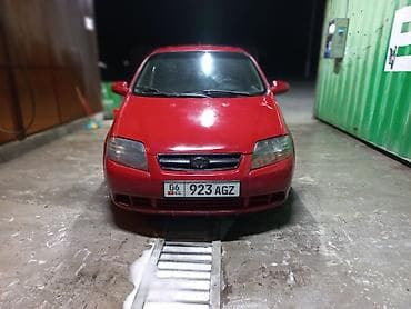 Жасалчу жерлери бар ватсаптан кайрылсаныздар болот