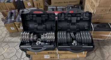 набор гантель в чемодане flexter: 15+15=30кг набор разборных гантелей в кейсе. Каждый набор включает в — 1